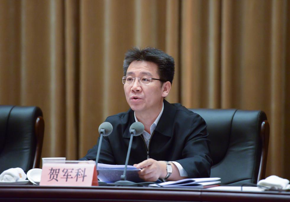 郝鹏、国资、央企、国资委、书记、主任、国企、企业刷新