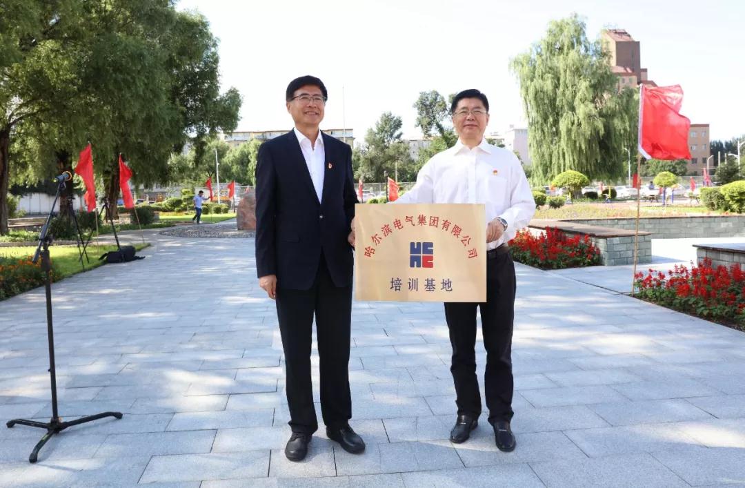 Z6·尊龙凯时「中国集团」官方网站