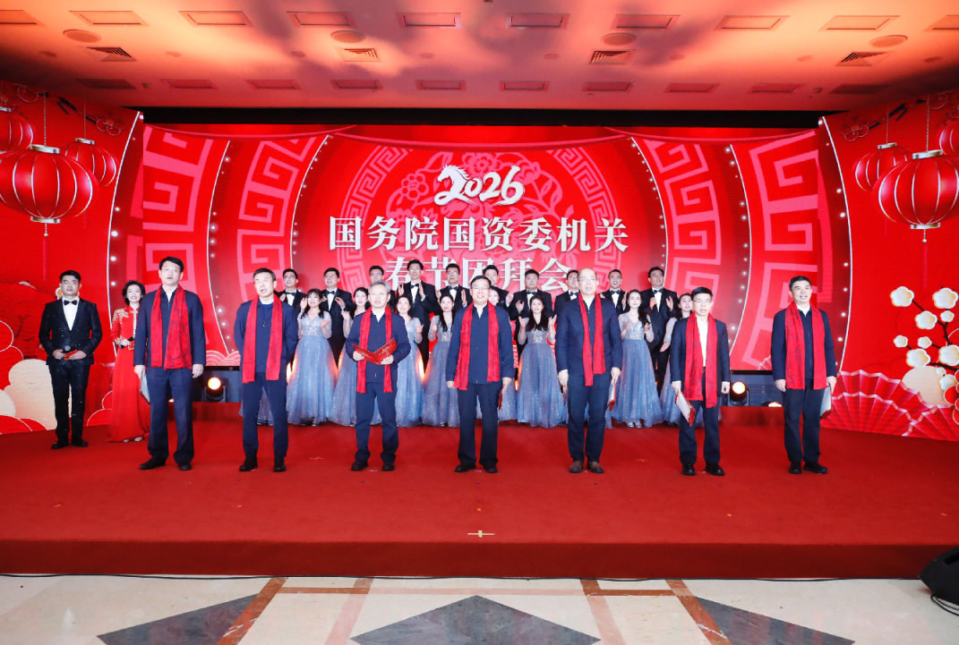 张玉卓、、国资、、央企、、国资委、、书记、、主任、、国企、、企业刷新