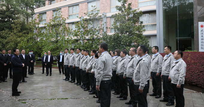 郝鹏、、国资、、央企、、国资委、、书记、、主任、、国企、、企业刷新