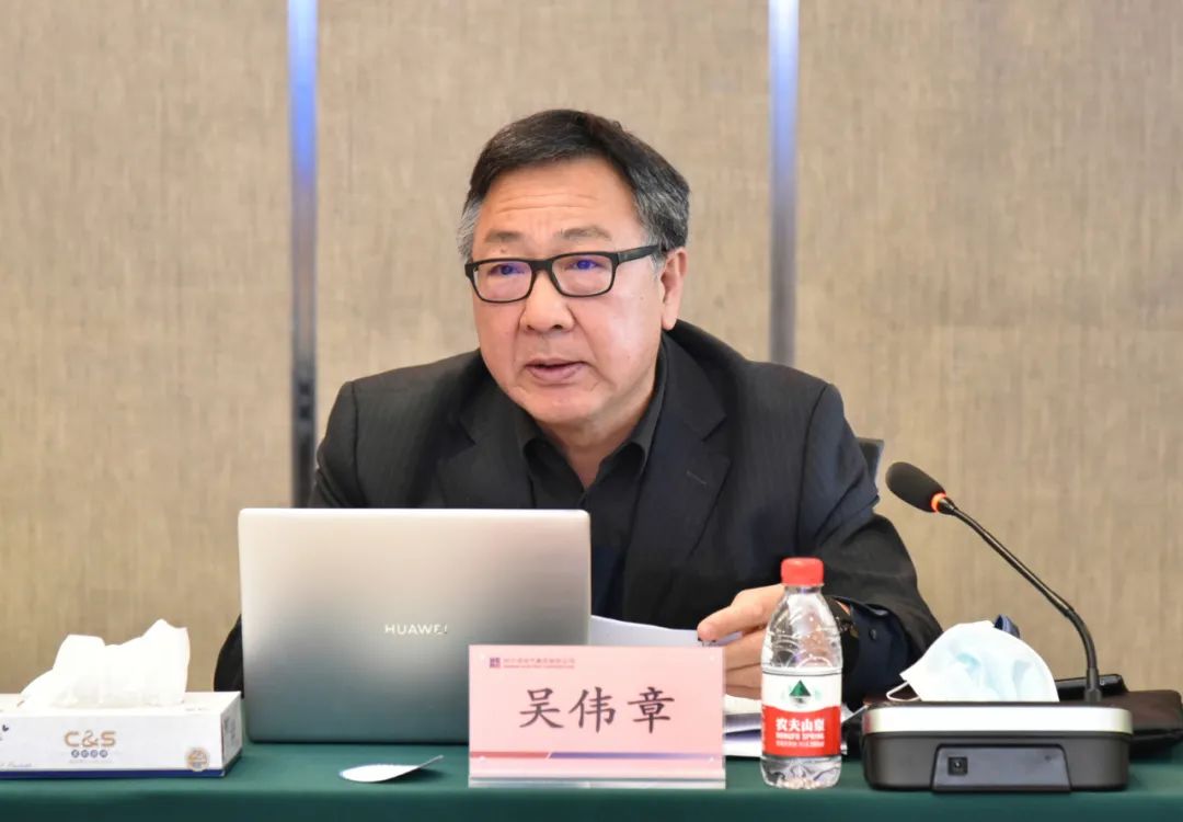 Z6·尊龙凯时「中国集团」官方网站