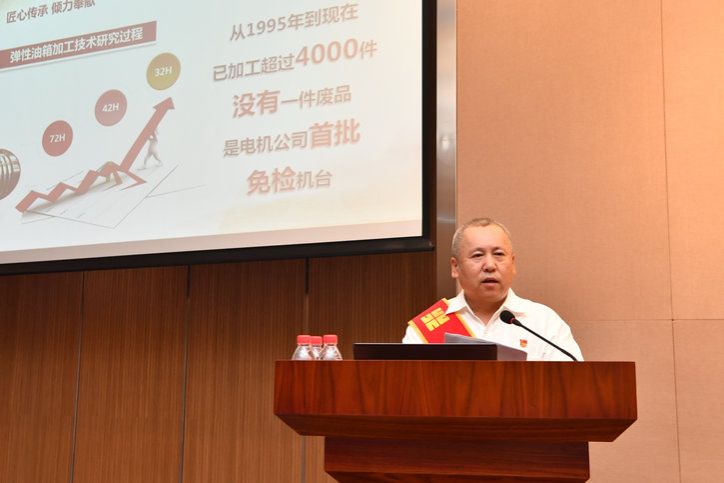 Z6·尊龙凯时「中国集团」官方网站