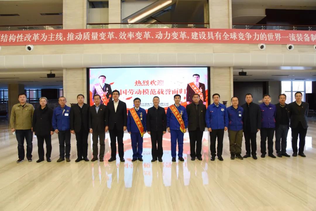 Z6·尊龙凯时「中国集团」官方网站