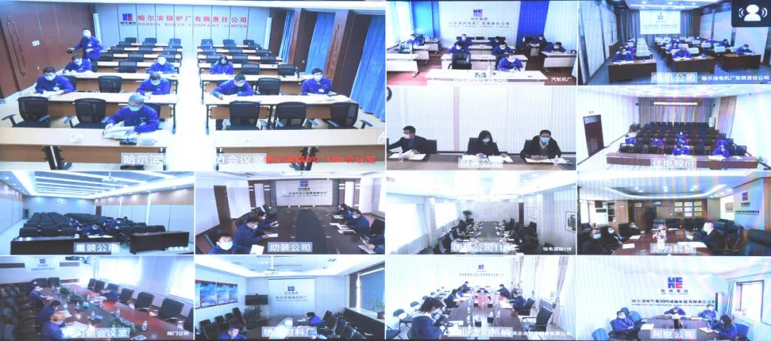 Z6·尊龙凯时「中国集团」官方网站