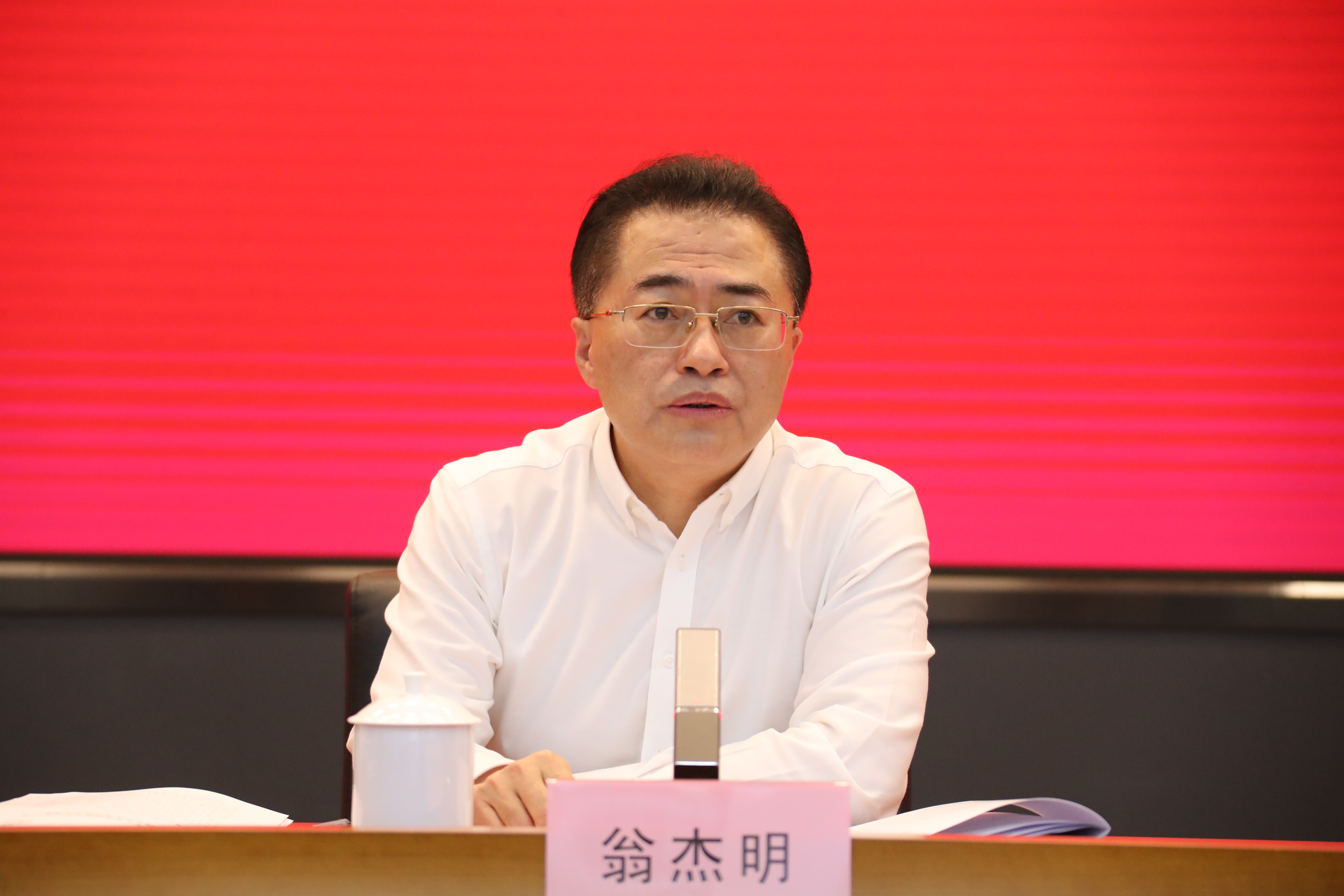 翁杰明、、国资、、国企、、央企、、国资委、、副主任、、企业刷新、、新闻宣传