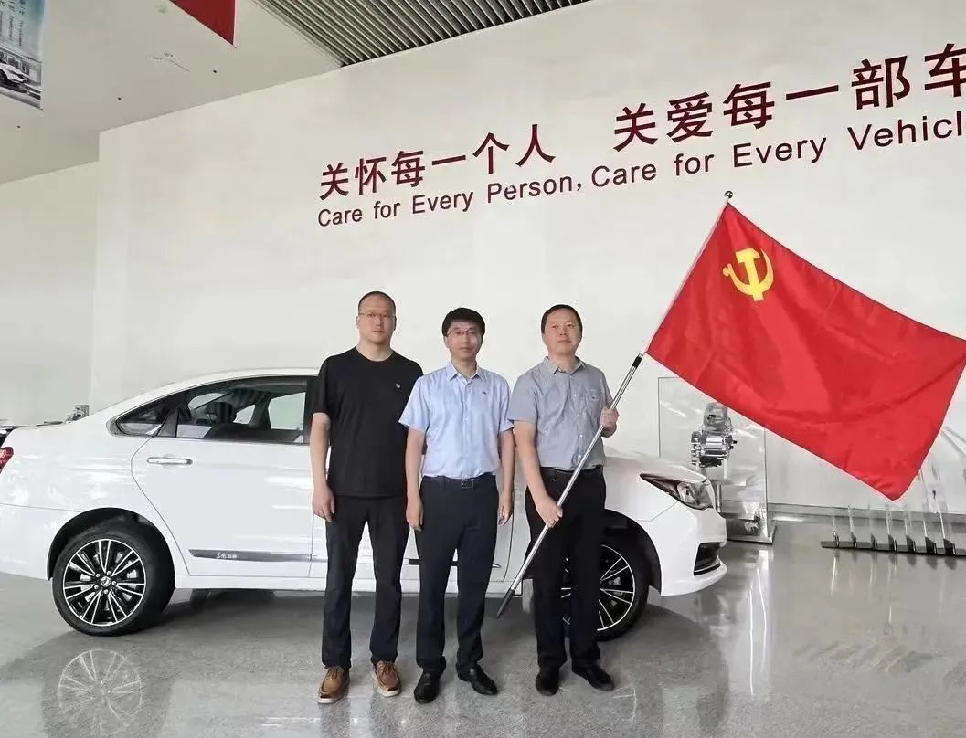 Z6·尊龙凯时「中国集团」官方网站