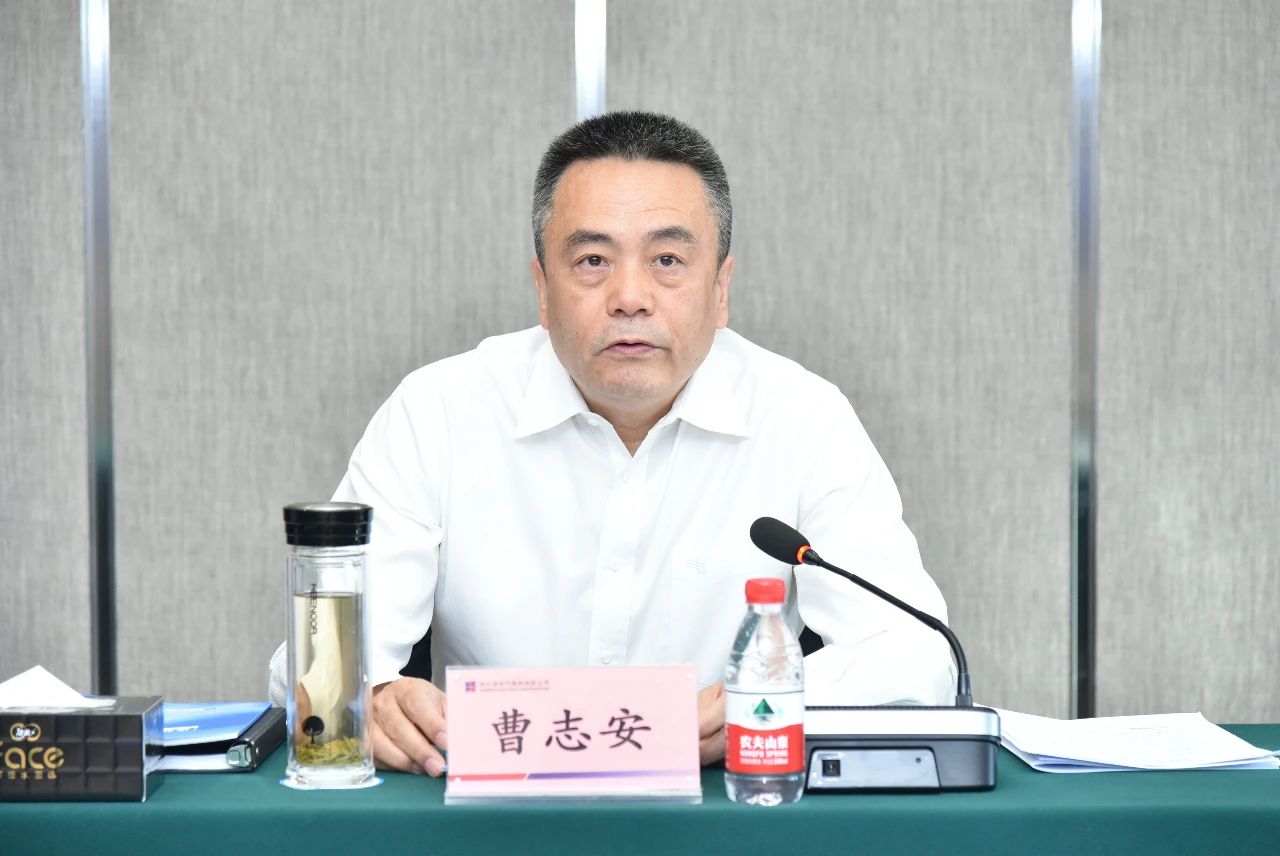 Z6·尊龙凯时「中国集团」官方网站