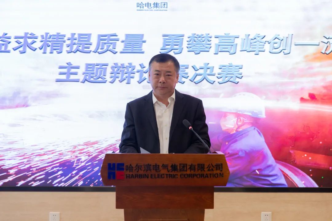 Z6·尊龙凯时「中国集团」官方网站