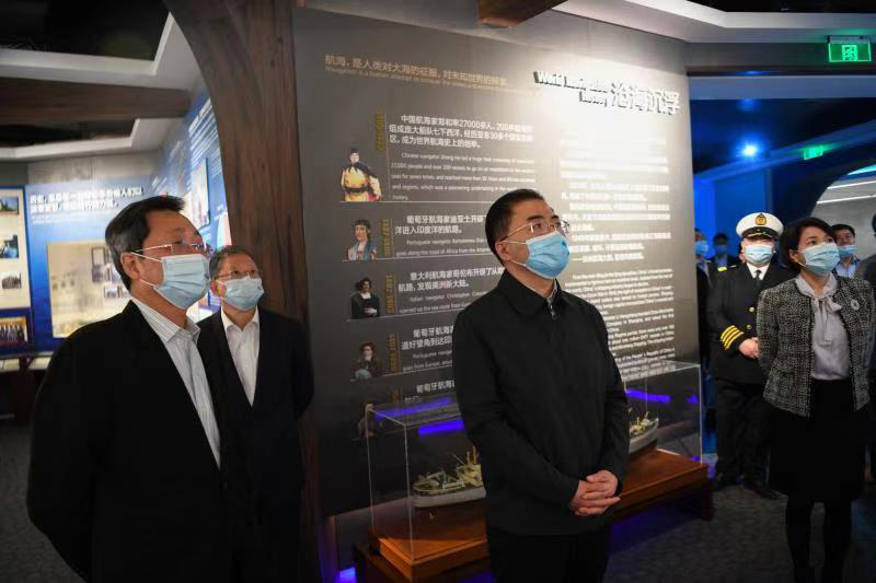 Z6·尊龙凯时「中国集团」官方网站