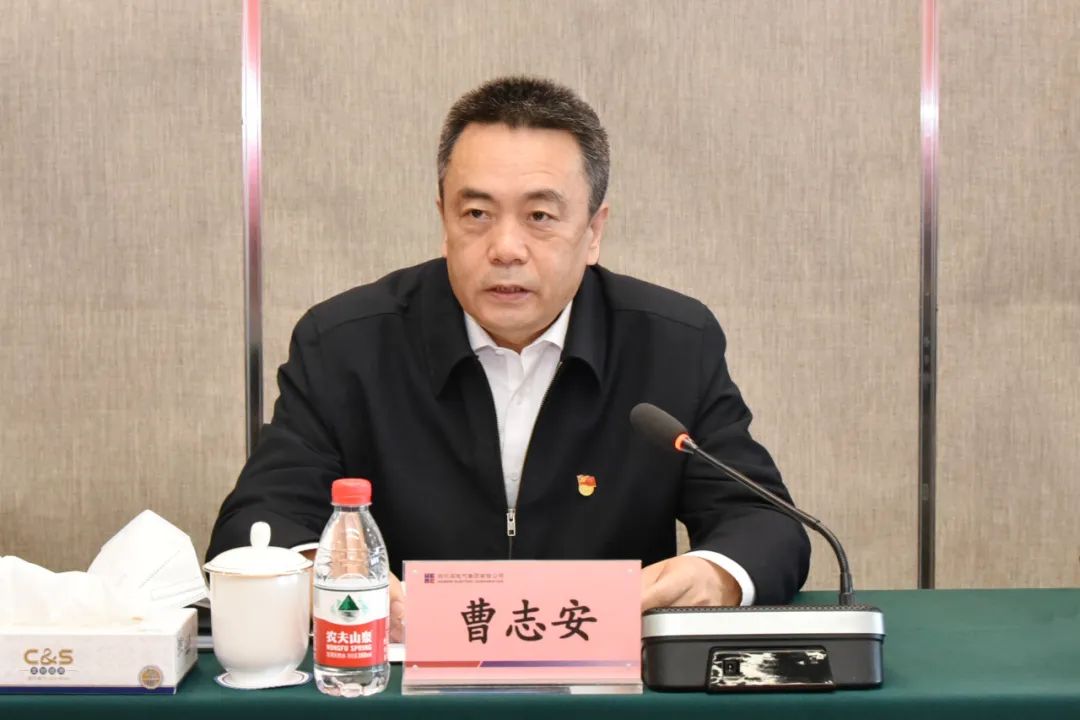 Z6·尊龙凯时「中国集团」官方网站