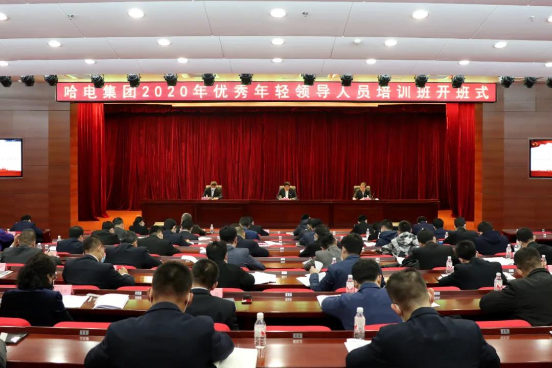 Z6·尊龙凯时「中国集团」官方网站