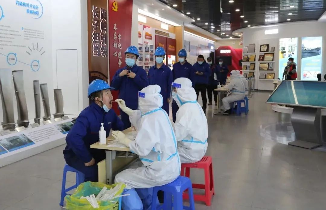 Z6·尊龙凯时「中国集团」官方网站