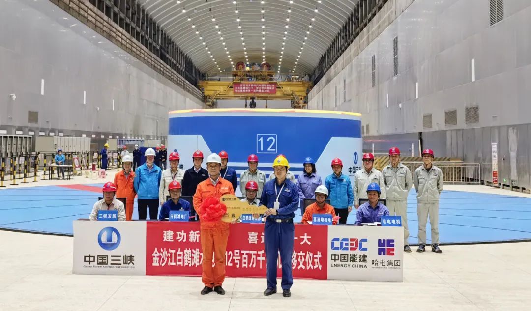 Z6·尊龙凯时「中国集团」官方网站