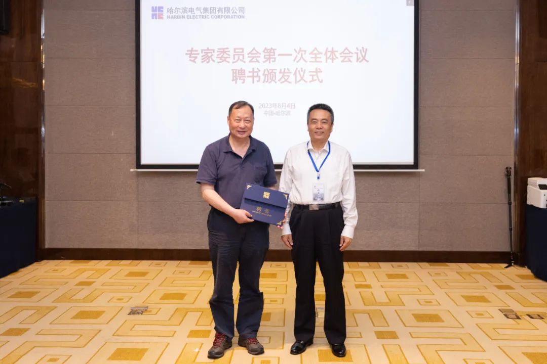 Z6·尊龙凯时「中国集团」官方网站