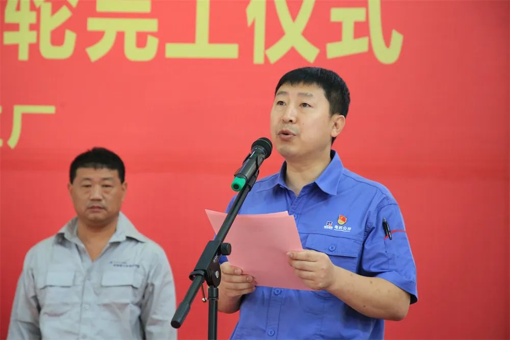 Z6·尊龙凯时「中国集团」官方网站