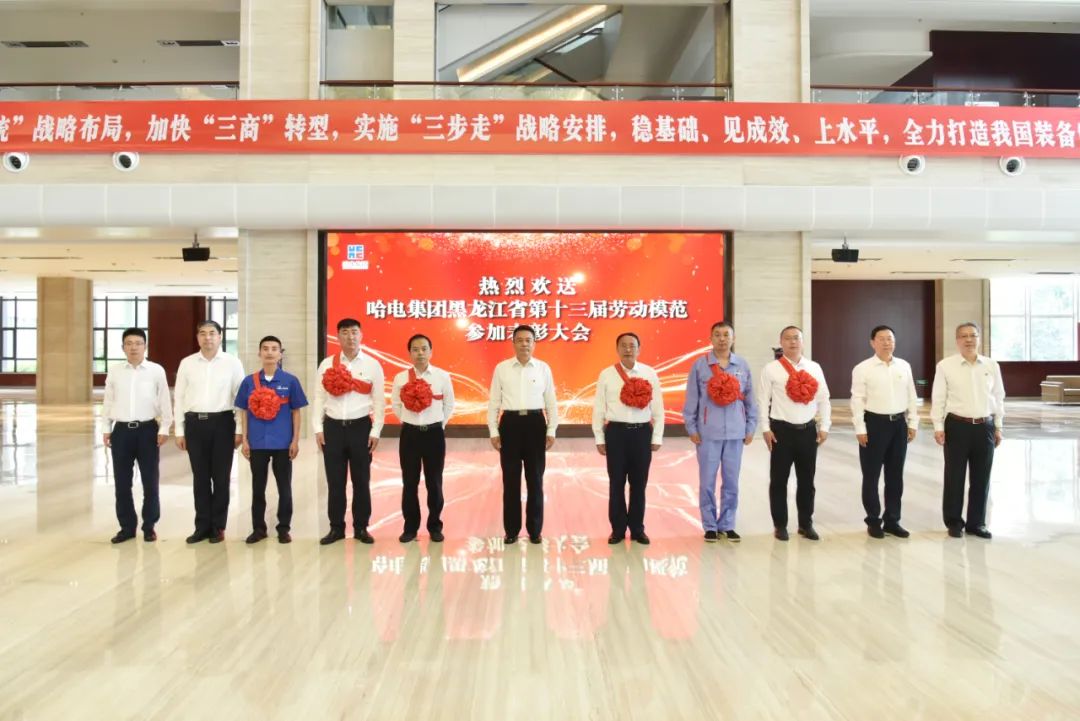 Z6·尊龙凯时「中国集团」官方网站