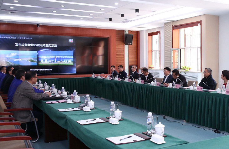 Z6·尊龙凯时「中国集团」官方网站