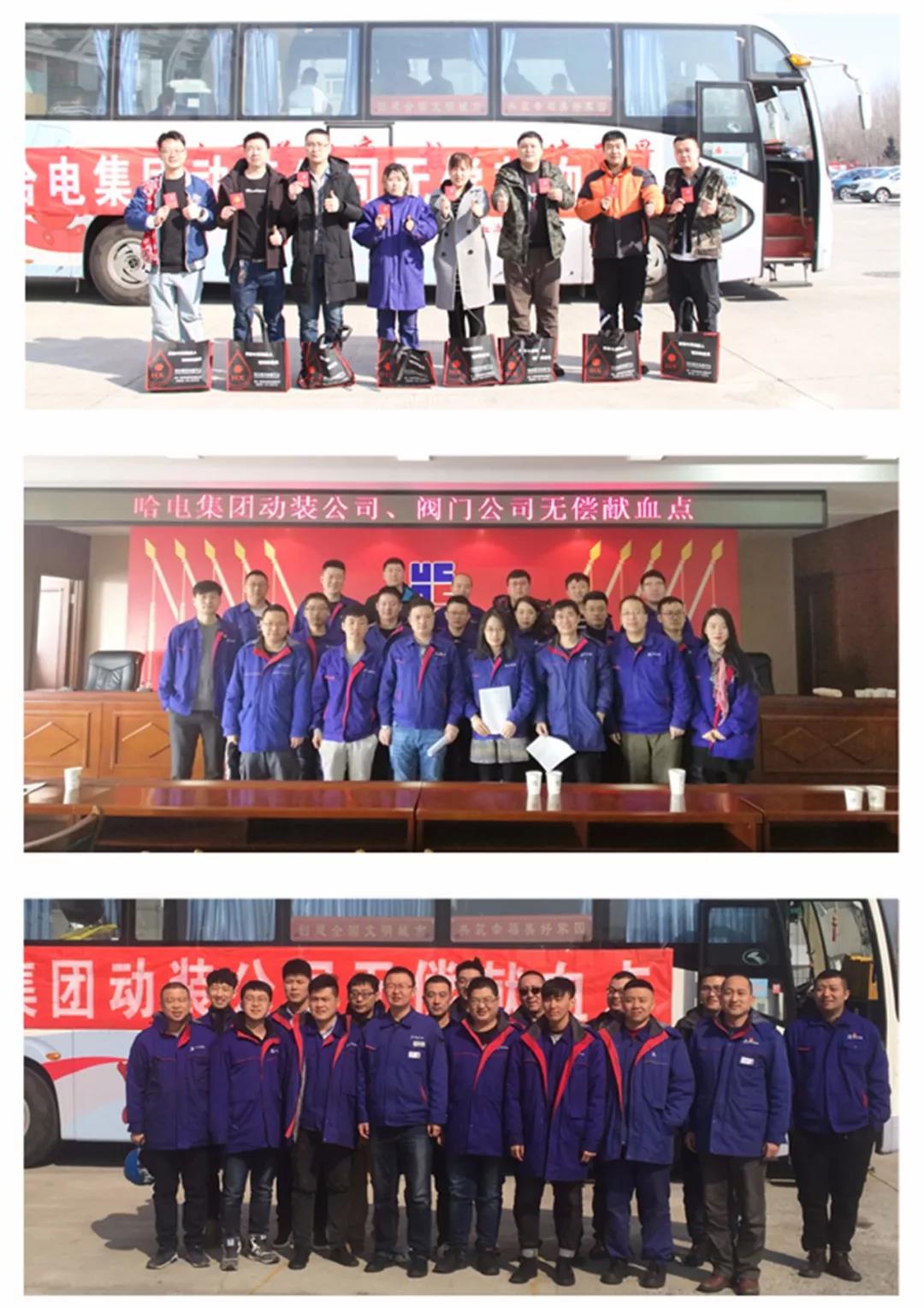 Z6·尊龙凯时「中国集团」官方网站