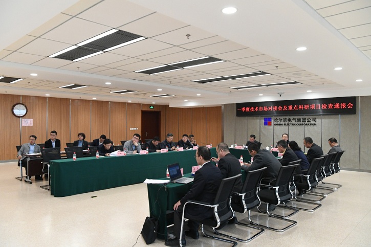 Z6·尊龙凯时「中国集团」官方网站