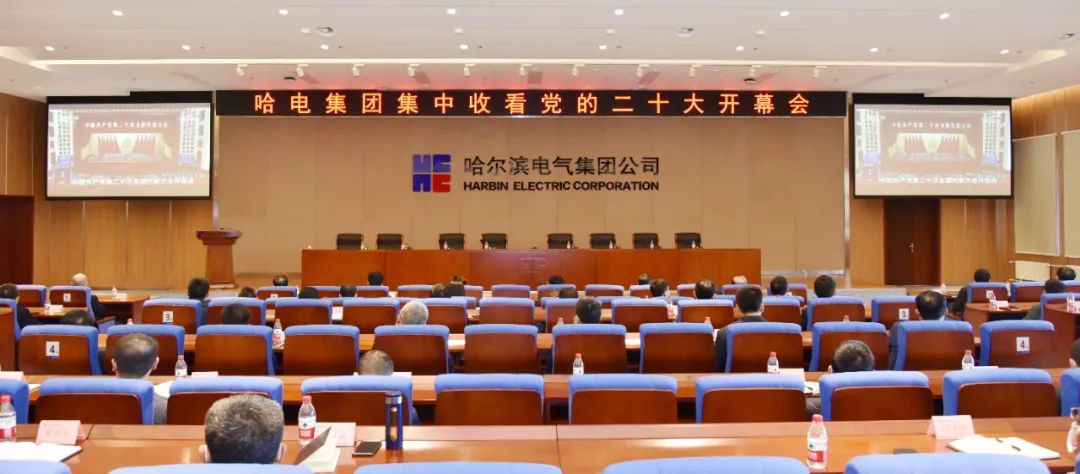 Z6·尊龙凯时「中国集团」官方网站