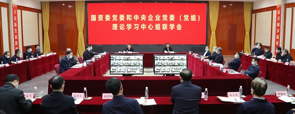 Z6·尊龙凯时「中国集团」官方网站