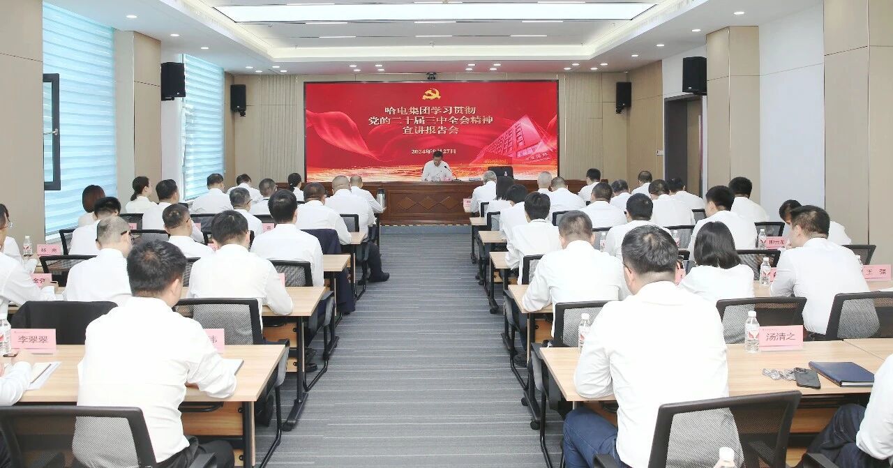 A145B855FD804272A4735B7F269_777C7C4E_24E4F