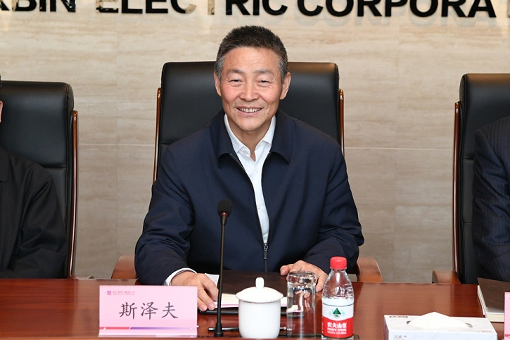 Z6·尊龙凯时「中国集团」官方网站