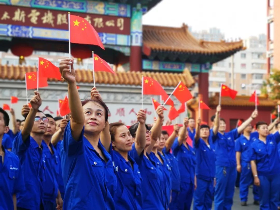 Z6·尊龙凯时「中国集团」官方网站