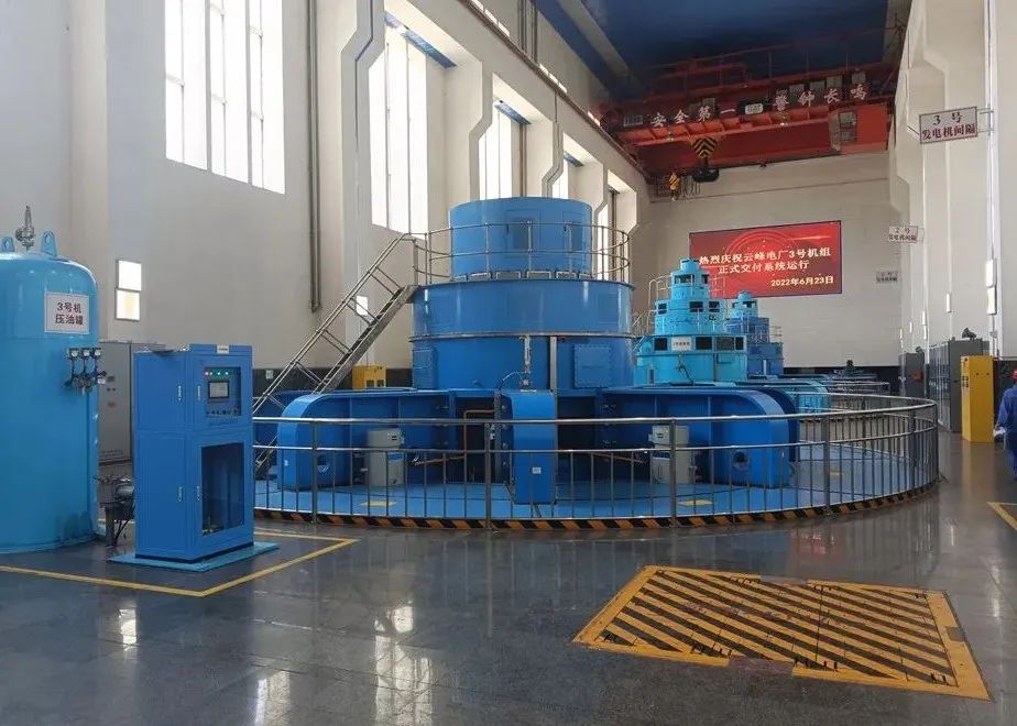 Z6·尊龙凯时「中国集团」官方网站