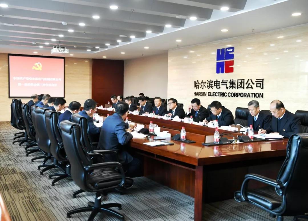 Z6·尊龙凯时「中国集团」官方网站