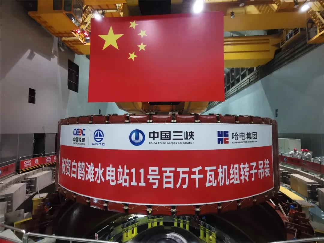 Z6·尊龙凯时「中国集团」官方网站