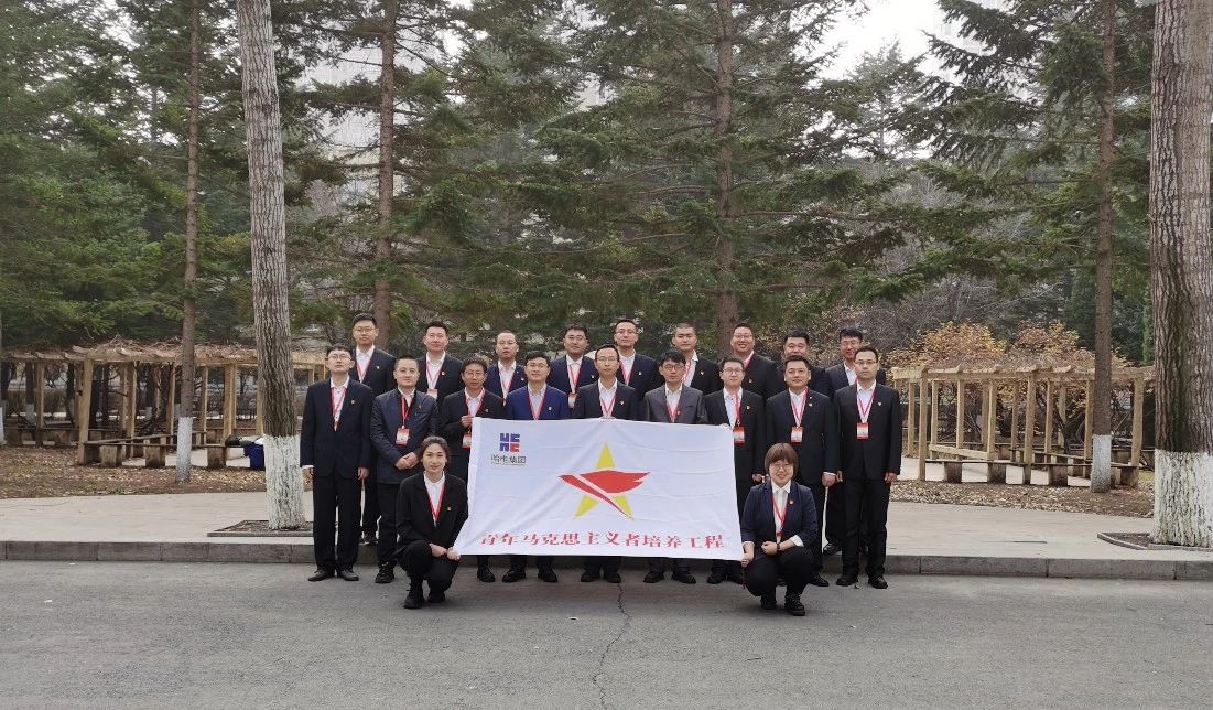 Z6·尊龙凯时「中国集团」官方网站