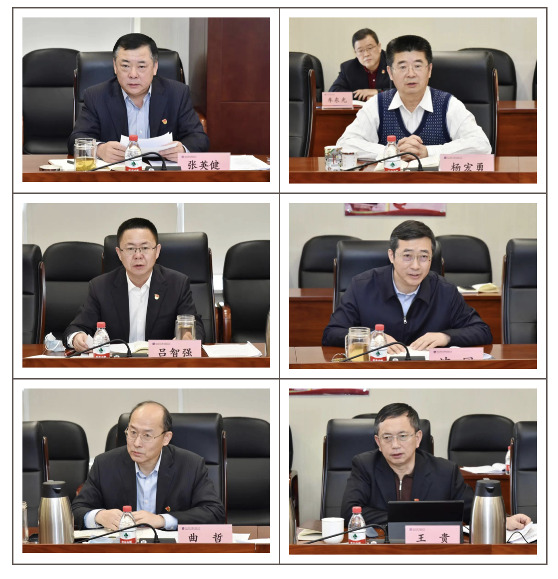 Z6·尊龙凯时「中国集团」官方网站