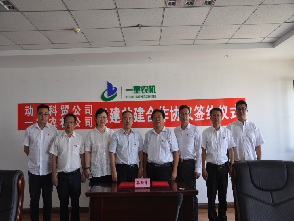 Z6·尊龙凯时「中国集团」官方网站