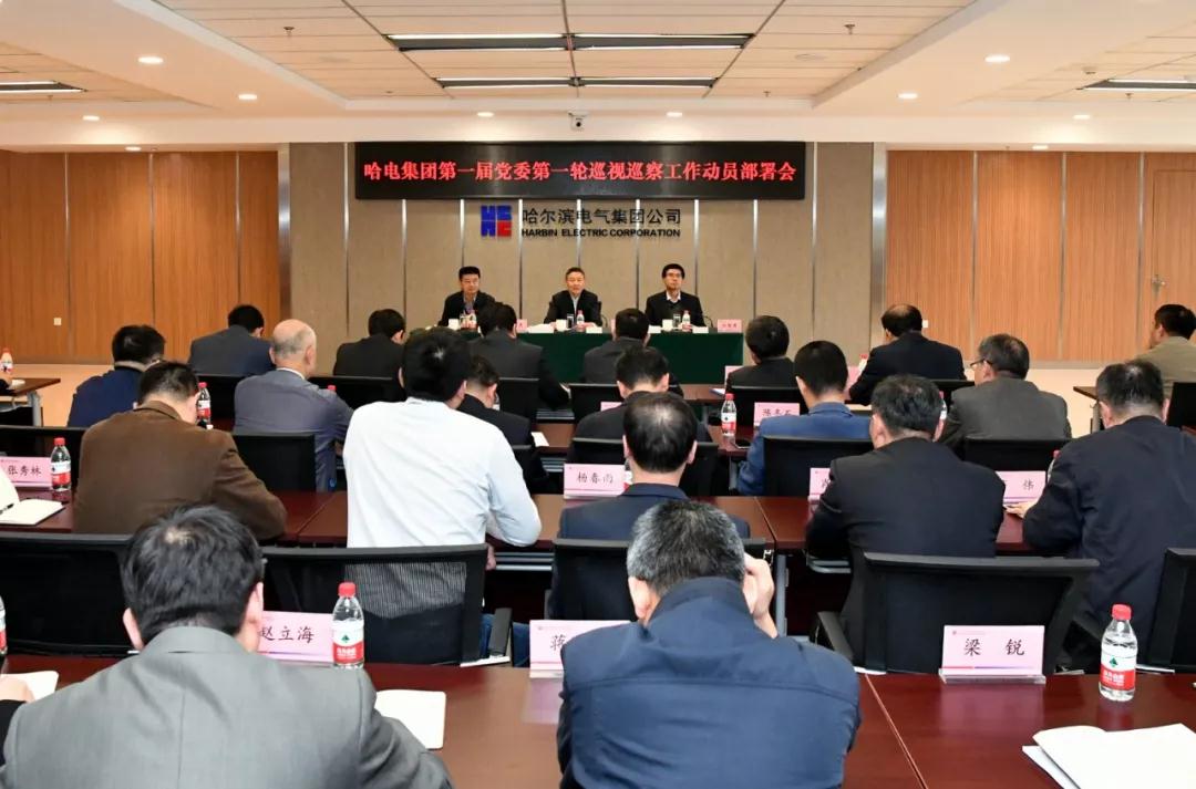 Z6·尊龙凯时「中国集团」官方网站