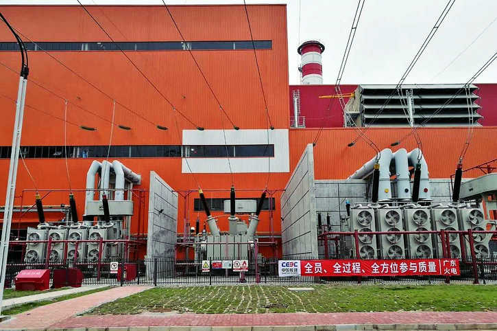 Z6·尊龙凯时「中国集团」官方网站