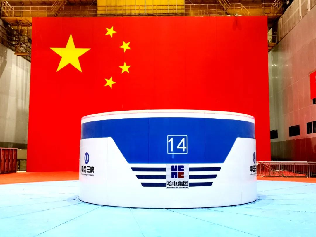 Z6·尊龙凯时「中国集团」官方网站