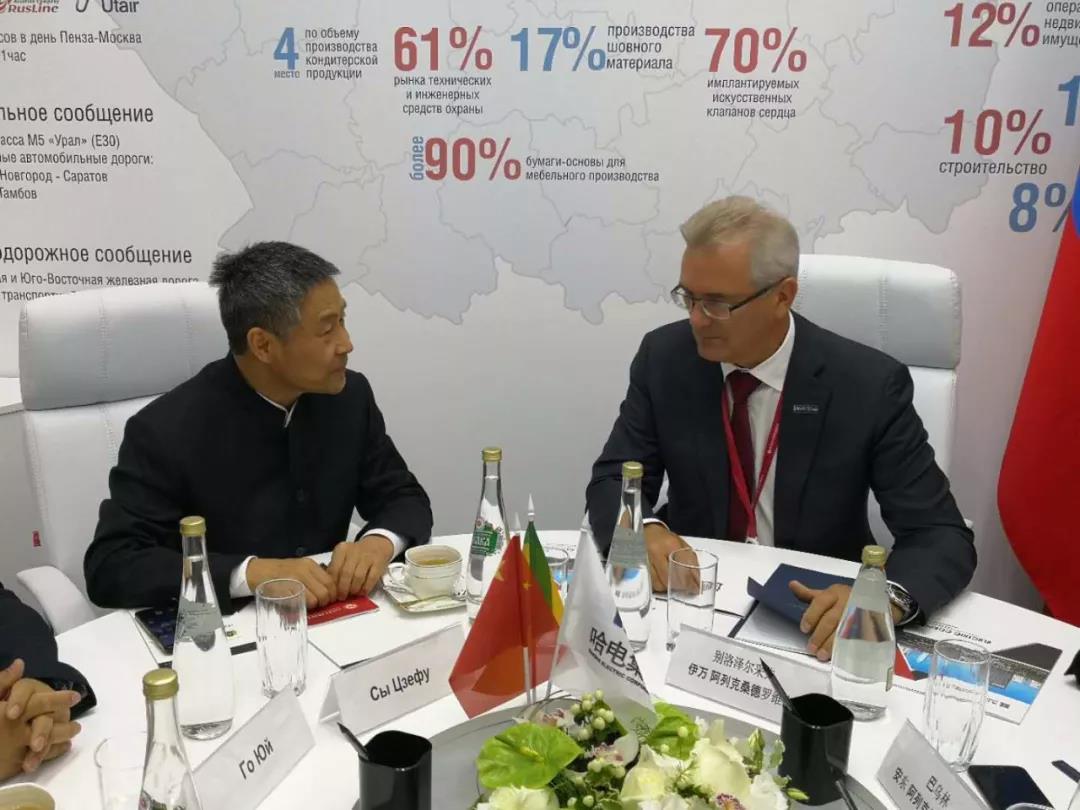 Z6·尊龙凯时「中国集团」官方网站