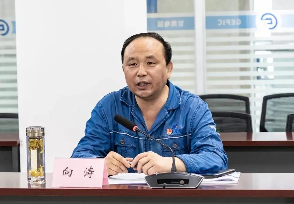 Z6·尊龙凯时「中国集团」官方网站