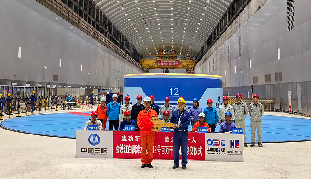 Z6·尊龙凯时「中国集团」官方网站