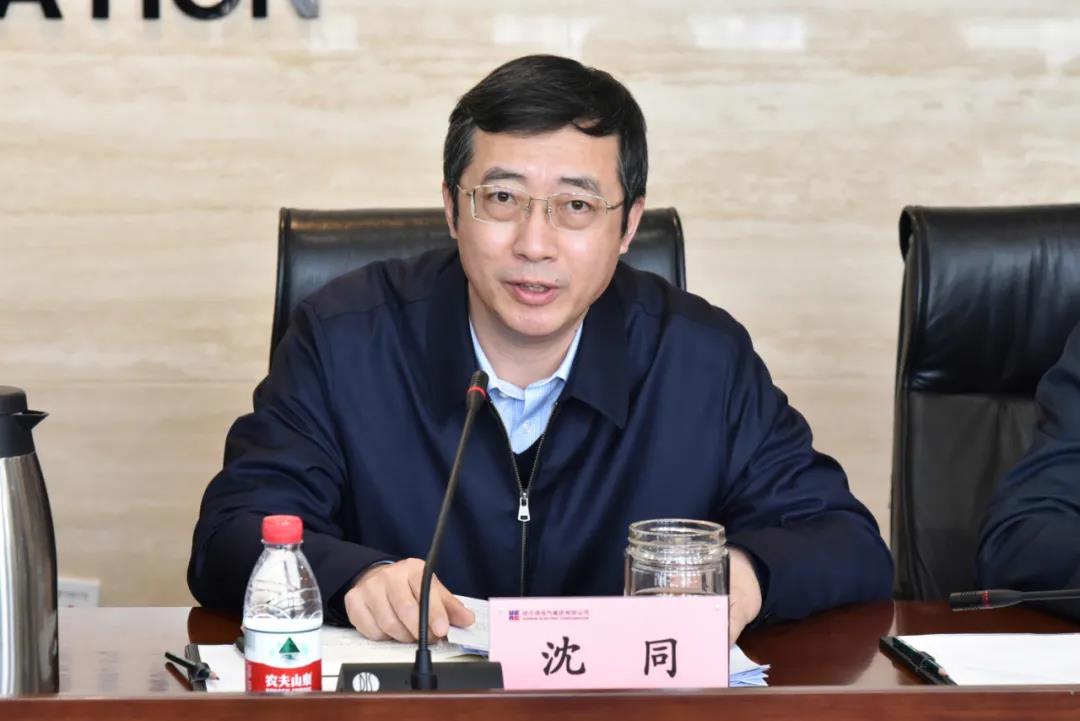 Z6·尊龙凯时「中国集团」官方网站