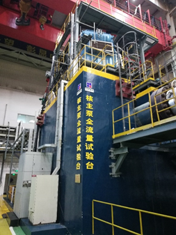 Z6·尊龙凯时「中国集团」官方网站