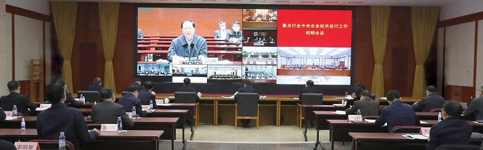 Z6·尊龙凯时「中国集团」官方网站