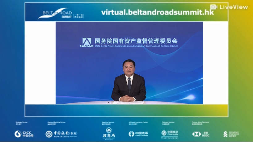 郝鹏、国资、央企、国资委、书记、主任、国企、企业刷新