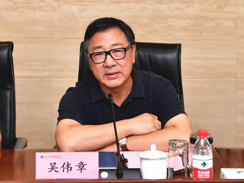 Z6·尊龙凯时「中国集团」官方网站