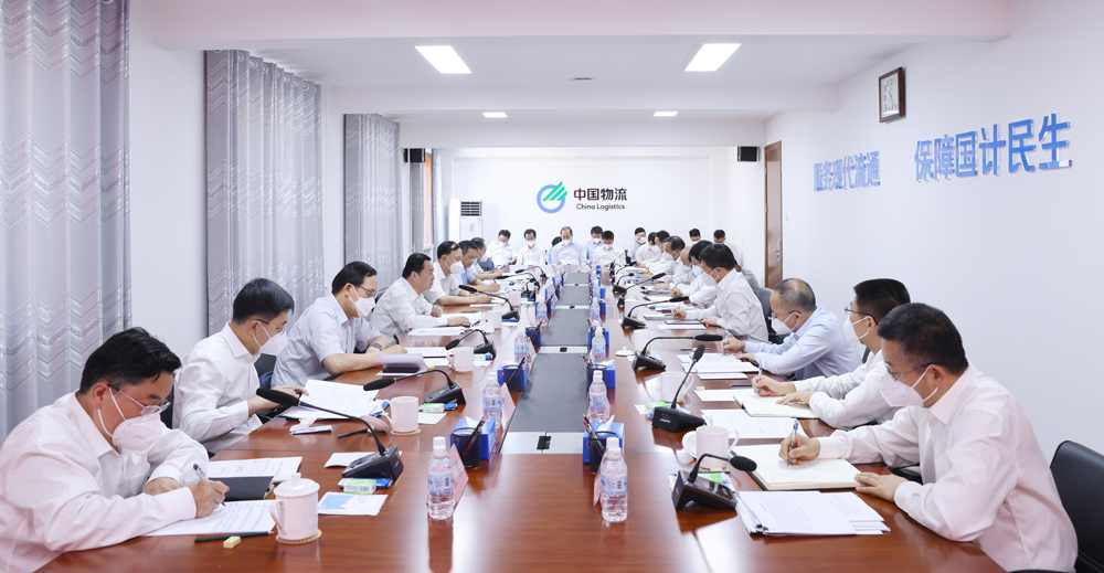 郝鹏、、、国资、、、央企、、、国资委、、、书记、、、主任、、、国企、、、企业刷新