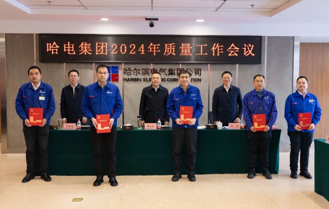 Z6·尊龙凯时「中国集团」官方网站