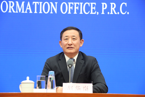 Z6·尊龙凯时「中国集团」官方网站