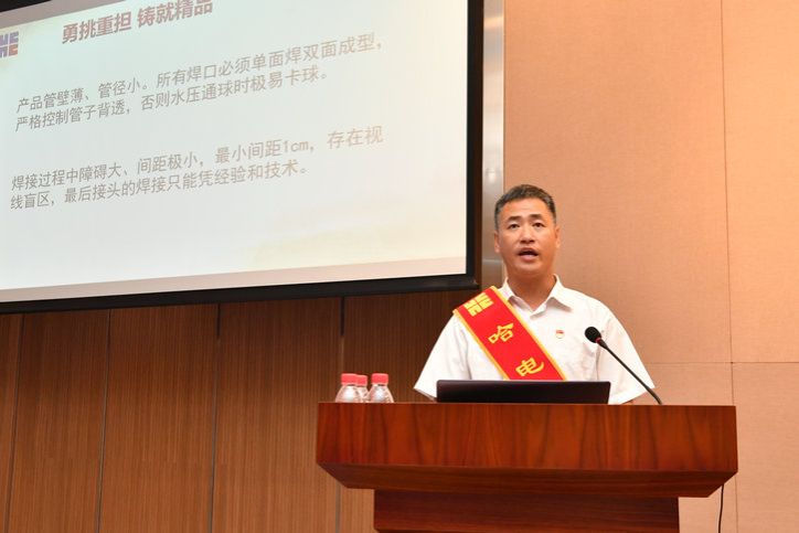 Z6·尊龙凯时「中国集团」官方网站