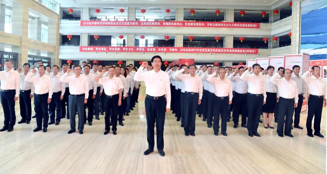 Z6·尊龙凯时「中国集团」官方网站